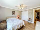 859 Yorktowne Drive - Photo 20