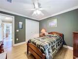 859 Yorktowne Drive - Photo 22