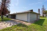 21 Cunningham Drive - Photo 44