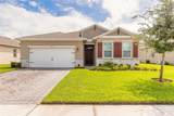 1413 Syles Drive - Photo 1