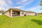 1413 Syles Drive - Photo 10