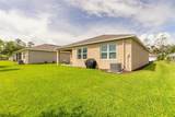 1413 Syles Drive - Photo 11