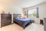 1413 Syles Drive - Photo 17