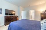 1413 Syles Drive - Photo 18