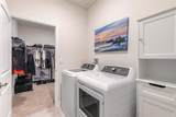 1413 Syles Drive - Photo 22