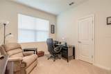 1413 Syles Drive - Photo 23