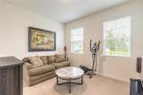 1413 Syles Drive - Photo 31