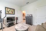 1413 Syles Drive - Photo 32