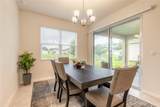 1413 Syles Drive - Photo 6