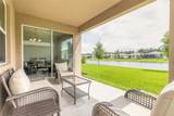 1413 Syles Drive - Photo 8