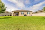 1413 Syles Drive - Photo 9
