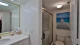 4139 Atlantic Avenue - Photo 17
