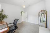 8058 Belsay Circle - Photo 21