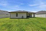 8058 Belsay Circle - Photo 32