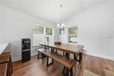 8058 Belsay Circle - Photo 8