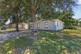 502 Loomis Trail - Photo 4