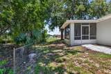 502 Loomis Trail - Photo 7
