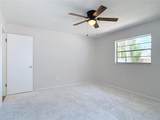 220 Crawford Road - Photo 24
