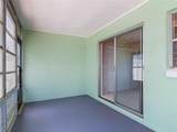 220 Crawford Road - Photo 35
