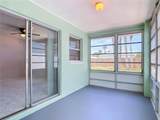 220 Crawford Road - Photo 36