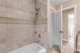 530 Club House Boulevard - Photo 32
