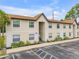 430 Banana Cay Drive - Photo 3