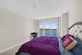 241 Riverside Drive - Photo 12