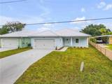 128 Indian Creek Road - Photo 5