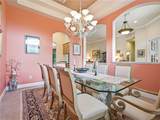 1162 Club House Boulevard - Photo 15