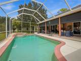 1162 Club House Boulevard - Photo 5