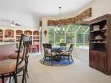1162 Club House Boulevard - Photo 7