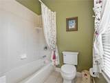 1162 Club House Boulevard - Photo 76