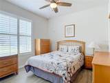 3338 Torre Boulevard - Photo 22
