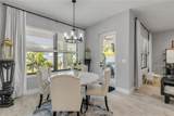 309 Julia Street - Photo 7