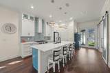 200 Peninsula Avenue - Photo 14