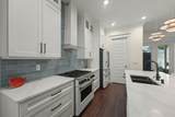 200 Peninsula Avenue - Photo 15