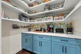 200 Peninsula Avenue - Photo 16