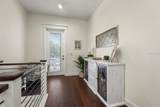 200 Peninsula Avenue - Photo 23