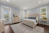 200 Peninsula Avenue - Photo 6