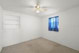 3 Ocean Edge Drive - Photo 23