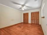 351 Castlewood Lane - Photo 10