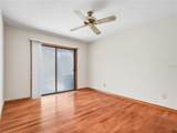 351 Castlewood Lane - Photo 12
