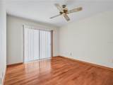 351 Castlewood Lane - Photo 13