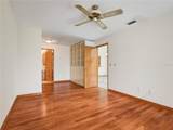 351 Castlewood Lane - Photo 14