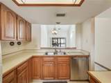 351 Castlewood Lane - Photo 23