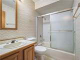 351 Castlewood Lane - Photo 9