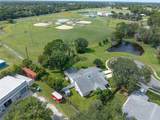 416 Village Court - Photo 40