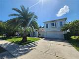 408 Northstar Lane - Photo 1