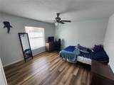 408 Northstar Lane - Photo 12