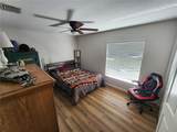 408 Northstar Lane - Photo 14
